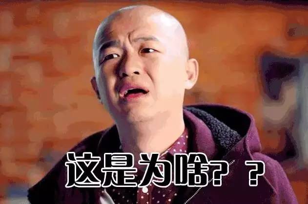 被玩坏的中国风——就是包贝尔给我道歉,也无法弥补我心灵的创伤