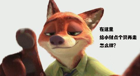 肯德基化妆品,肯德基联名彩妆