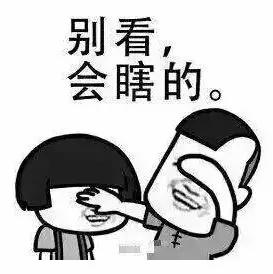 九江工资最新消息,九江工资单