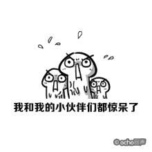 开门后新郎怒扇小姨子！不忍直视，这些低俗婚闹，是要判刑的