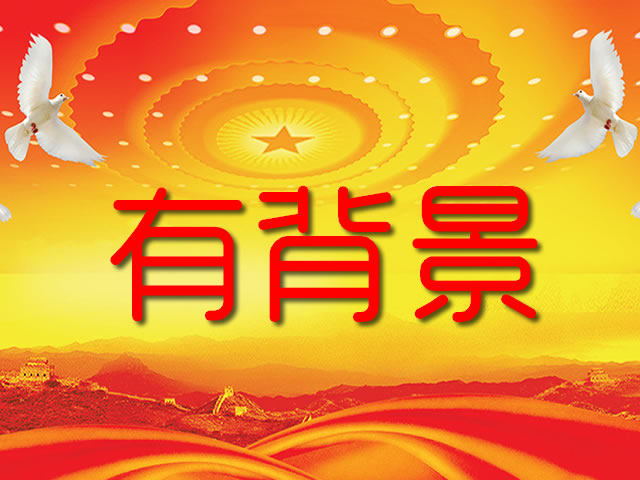 做微商初期怎么找货源 (微商如何寻找货源的方法)