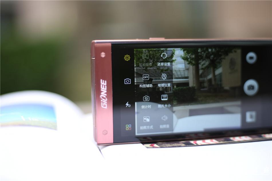 金立天鉴w909手机找不到媒体模式,金立天鉴w900翻盖手机价格