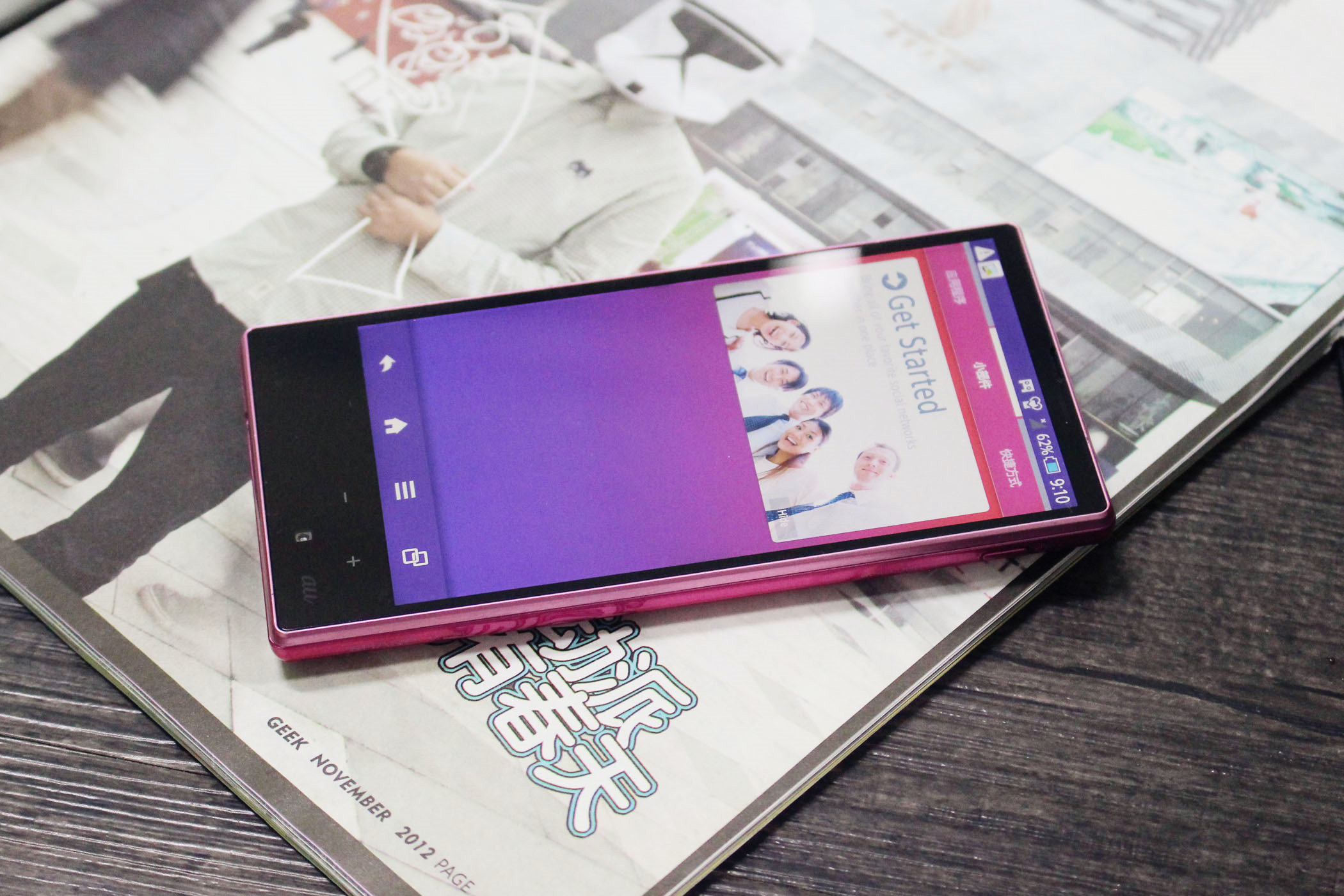 夏普洋垃圾手机哪款好用,100块洋垃圾手机夏普