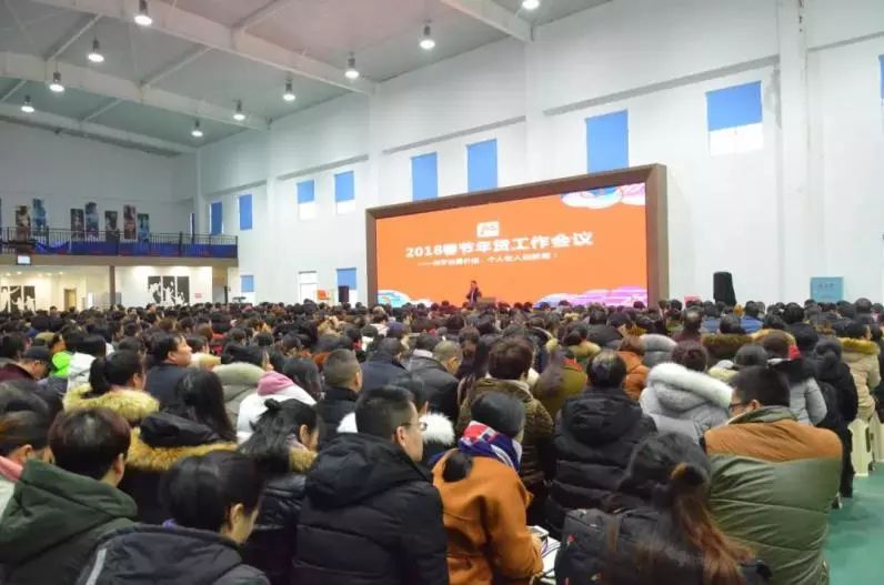 新年工作计划部署,春节前工作计划和2022年工作谋划