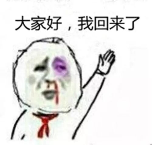 咖啡可以稳定情绪,原来喝咖啡真的可以减压