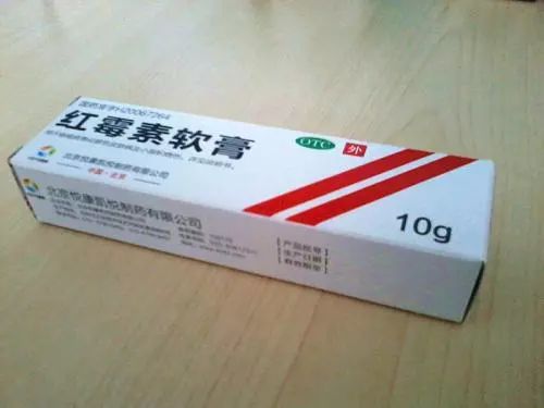 红霉素软膏12种功效可以治鼻炎,红霉素软膏的功效与主治什么病