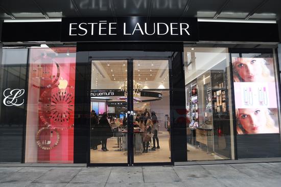 雅诗兰黛庆春银泰,杭州银泰雅诗兰黛官方旗舰店直播