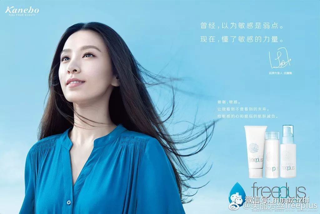 好用的护肤品推荐27岁,好用的护肤品推荐25岁