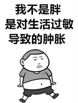 一到冬天最恼火的“齁齁”模式又开启了,医生告诉你该如何按下STOP键!