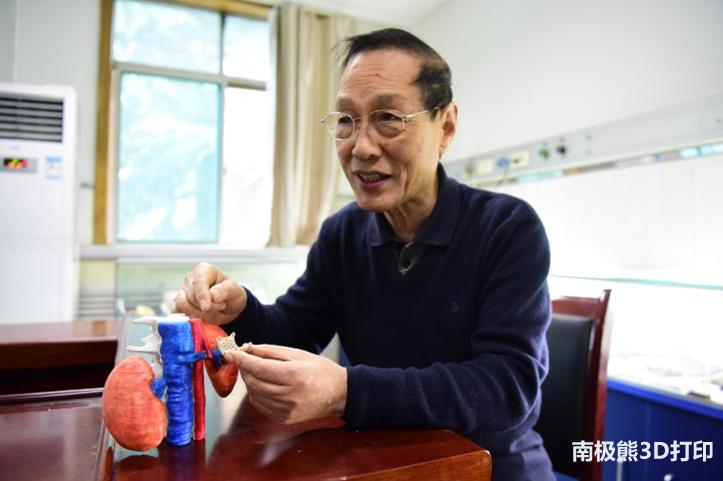 西安唐都医院，3D打印PEEK治愈胡桃夹综合征患者