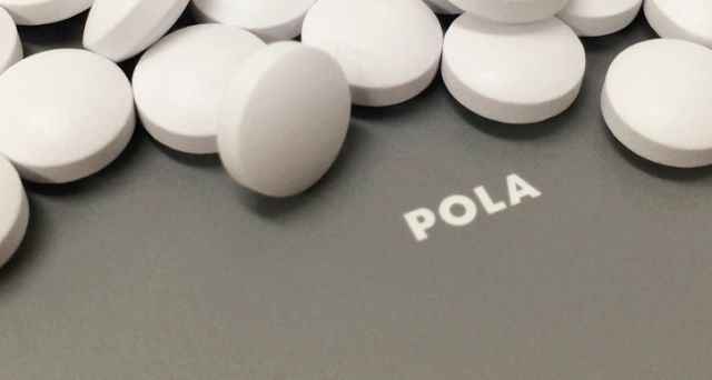 pola美白系列哪个好,pola美白系列哪款好