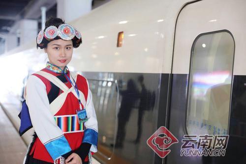 丽江号旅游列车2024,丽江号有没有开往广东