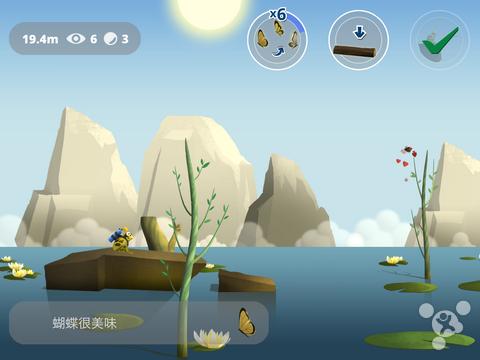 受不了！这个公主太中二了：《逃走的青蛙王子》