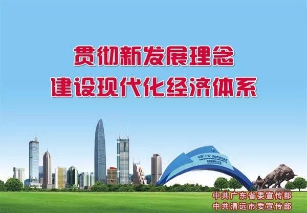 「便民」清远城区最全实用通讯录在这！人手一份，扩散收藏