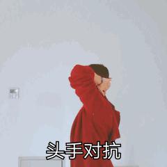 「健康」骨科医生推荐：每天五个小动作，站着就能护脊柱！缓解肩背痛很简单