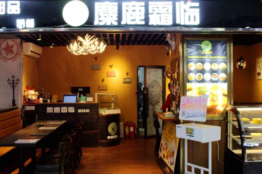 深大吃喝玩乐,深圳年轻人集结地