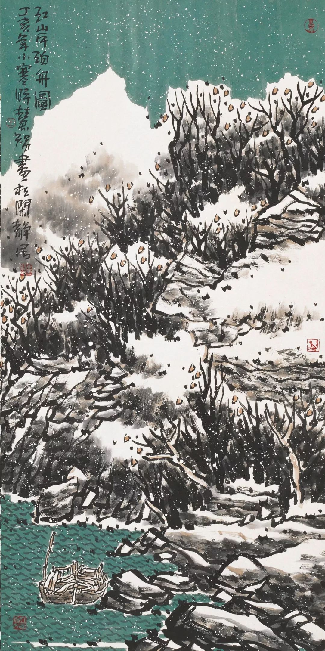 展讯中国画名家作品,展讯书画艺术展