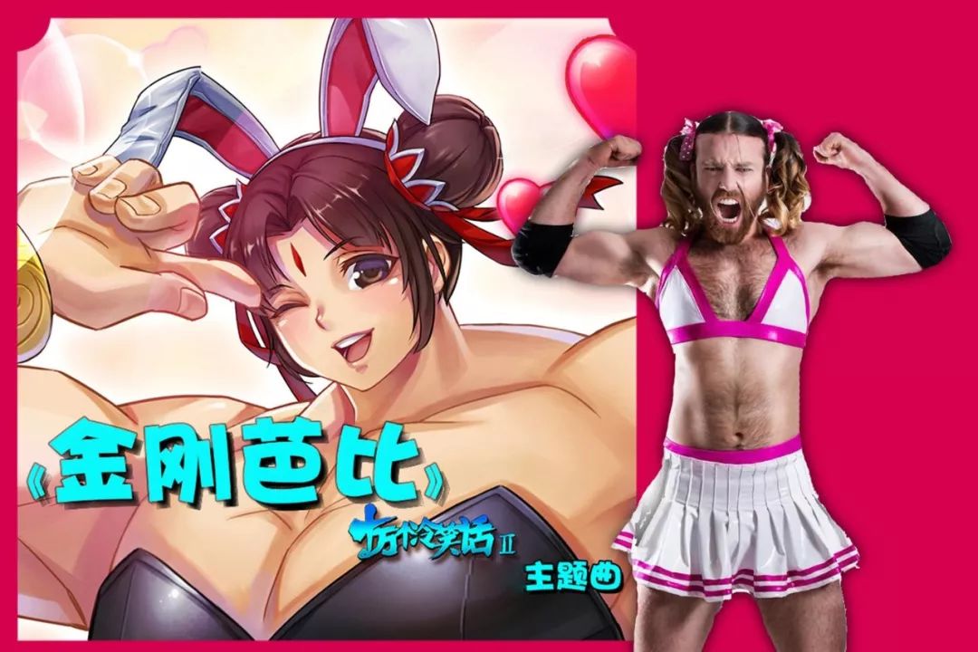 国漫风二次元手游,二次元国漫手游市场