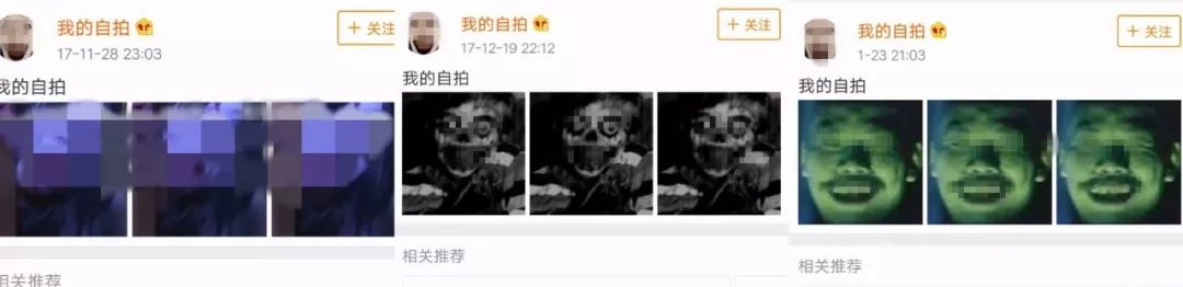 毁三观的儿童“邪典视频”刚下架,变异“邪典”午夜凶文又吓坏了网友