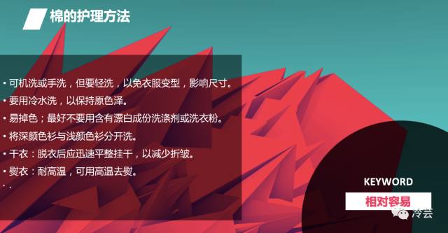 服装买手需要具备什么条件,服装买手基础知识