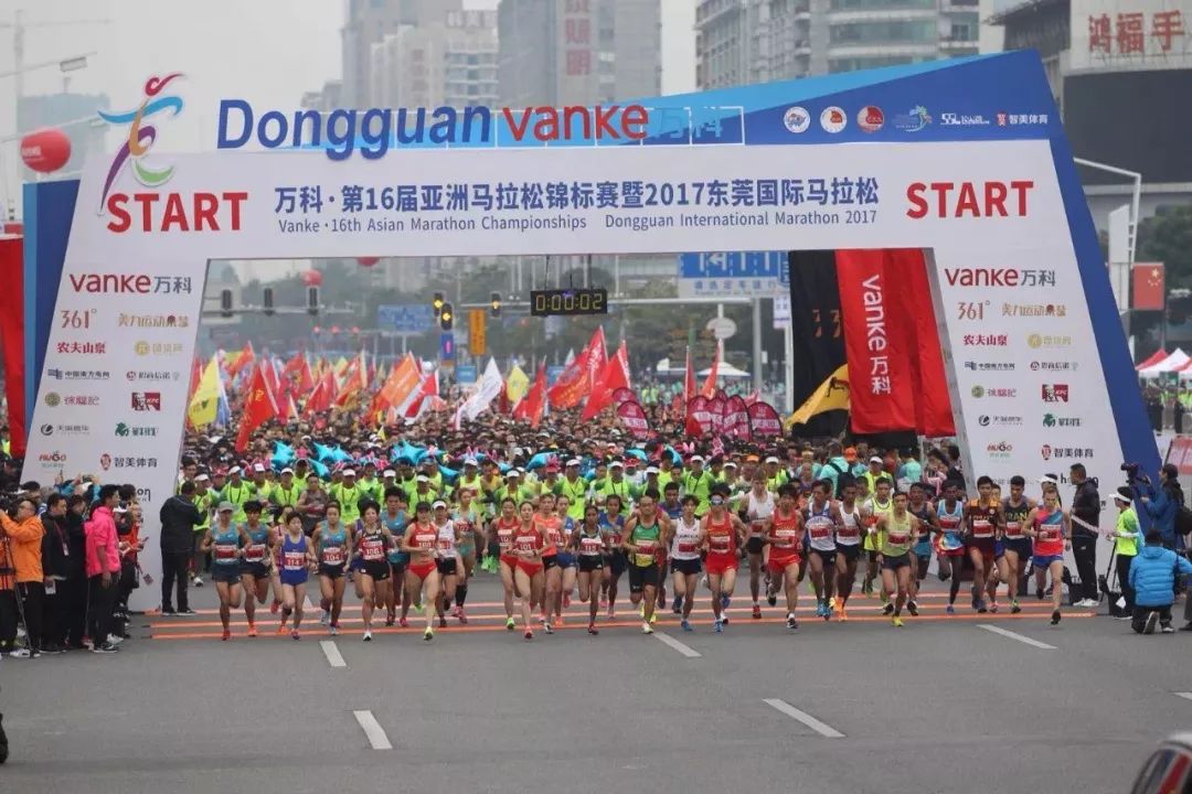 东莞马拉松完赛奖牌,2019东莞马拉松冠军