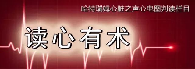 读心有术看穿一切心理学,读心有术一眼看穿