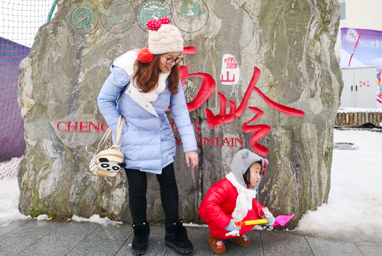 成都娱乐新鲜事,成都热门新鲜事