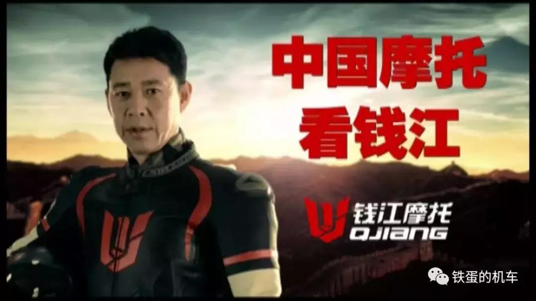 钱江摩托车新款,钱江新能源摩托车