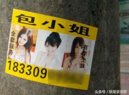 为什么吃鸡外挂屡禁不止,吃鸡外挂泛滥的原因