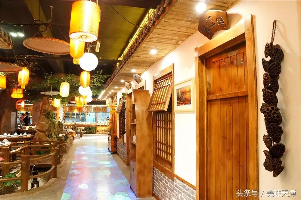 家有万贯不如鱼汤泡米饭！开业五大福利等你来！充多少送多少！