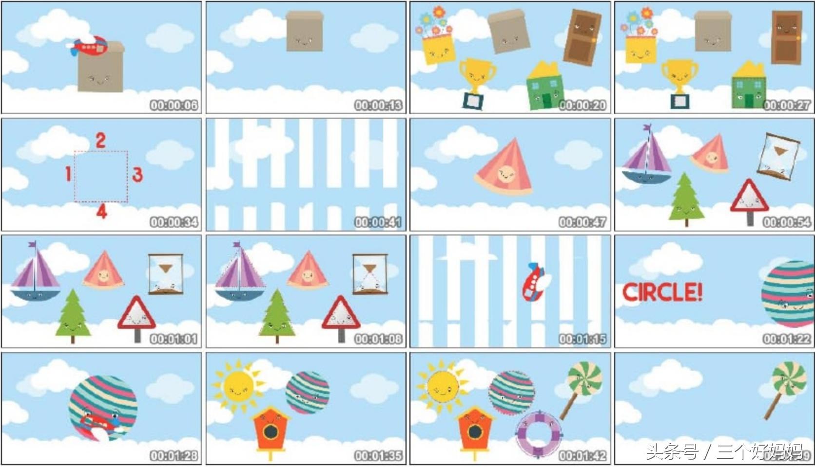 磨耳朵经典英文儿歌100首,适合给娃磨耳朵的英文儿歌