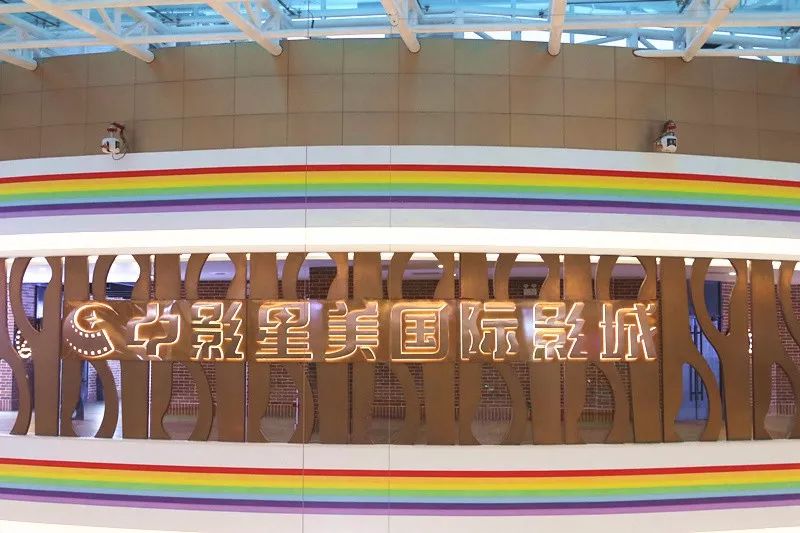 河源儿童城自助餐,河源儿童城附近美食