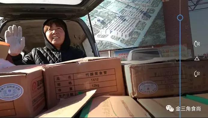 挂羊头卖猪肉鸭肉,挂鹅头卖鸭肉