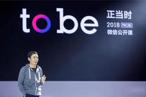 跳一跳是最火的游戏,跳一跳小游戏休闲单机手游