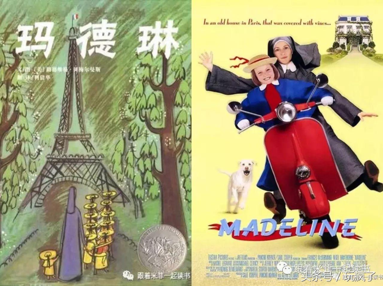 让孩子远离垃圾动画片,儿童必看7部动画片推荐5岁到12岁