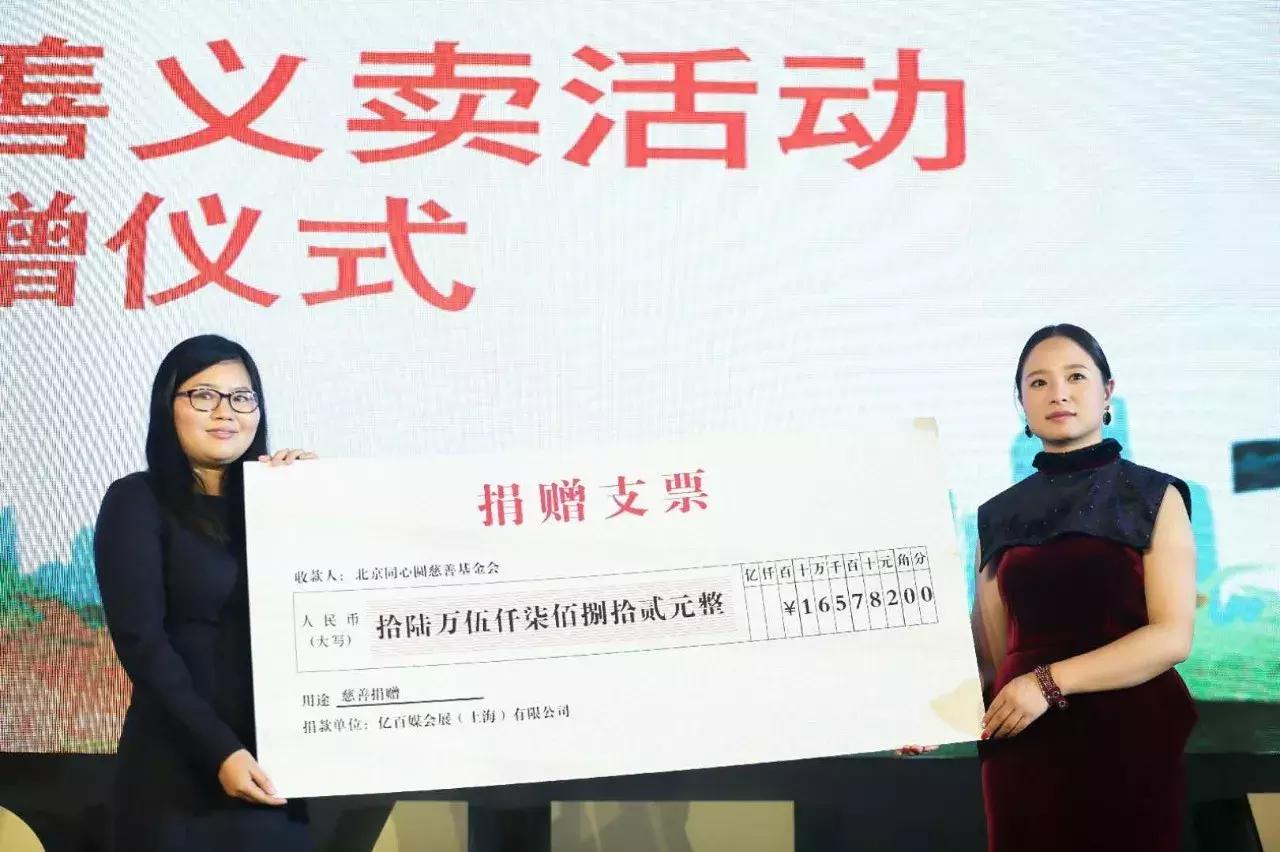 谱时现场|母婴用品哪家强?来这就对了!