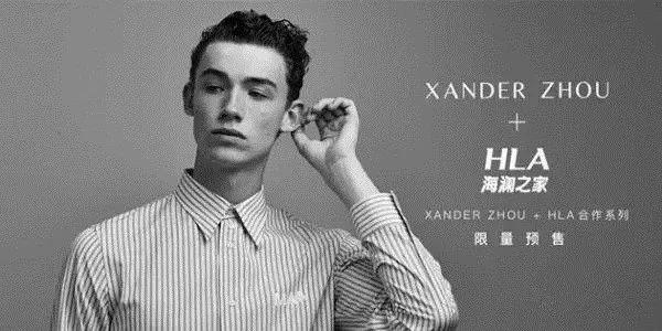 让你高攀不起国货黑科技,国货潮的背后这些品牌正在崛起