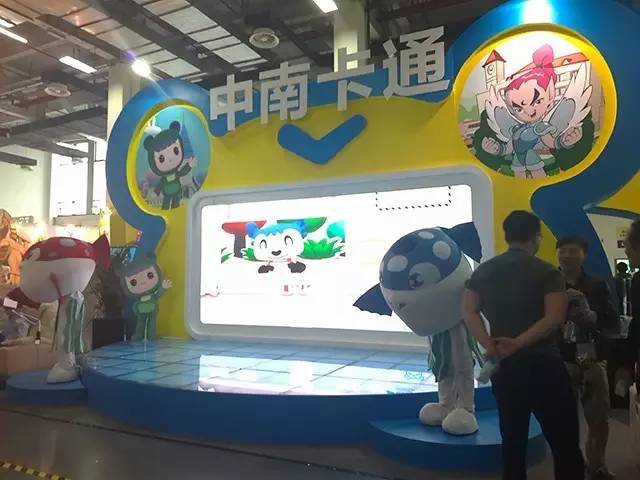 动漫节杭州视频,第十九届中国国际动漫节杭州地点