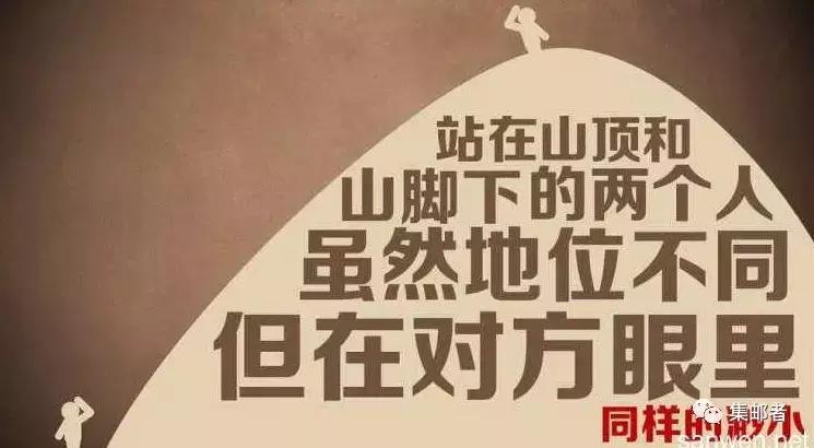 中国足球永远都进不了世界杯,中国足球队挺进世界杯纪念珍藏册