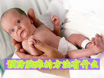 什么方法可以有效的预防妊娠纹,什么方法可以有效的预防蝙蝠