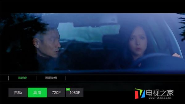 爱浪声霸sl1开机,爱浪sl1现在值得买吗