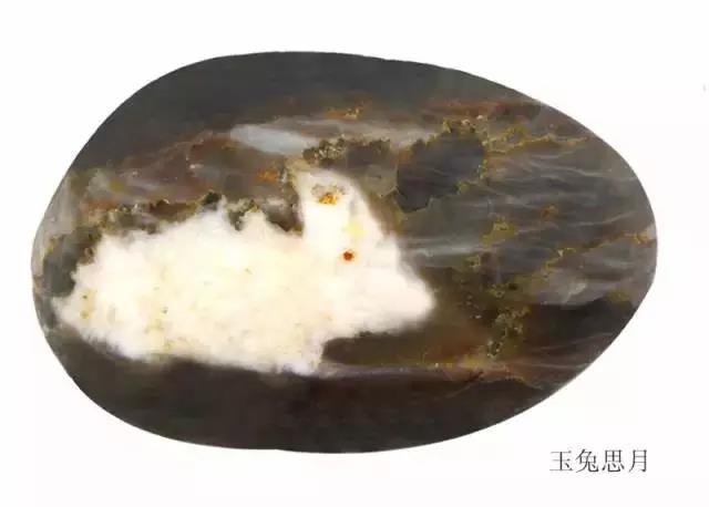 世界各地珍稀宝玉石大全,中国各省珍稀宝玉石图片