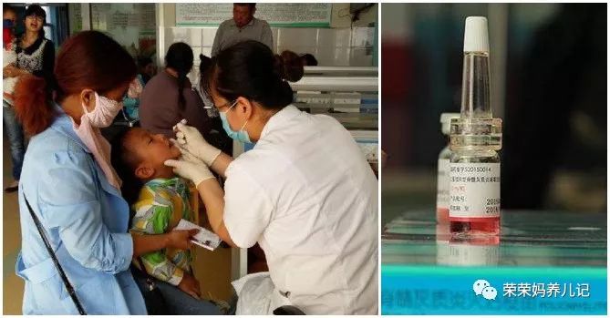 一类疫苗跟二类疫苗哪个好,一类疫苗与二类疫苗有什么区别