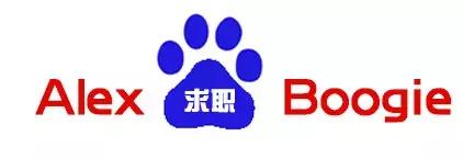 是平价品牌拯救了狗年限定啊啊啊啊！