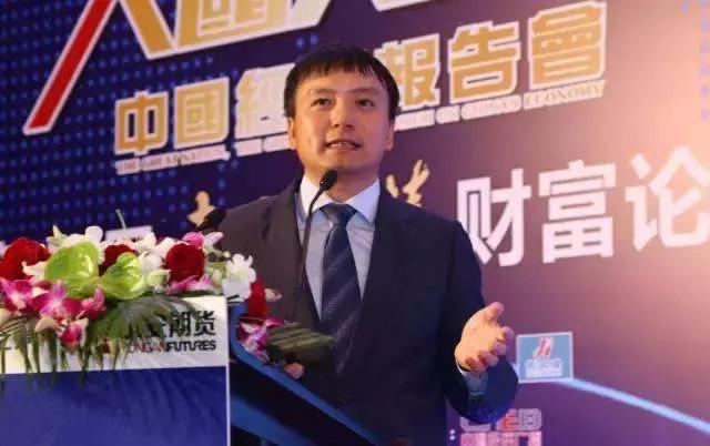 肖国平永安,永安期货董事长肖国平