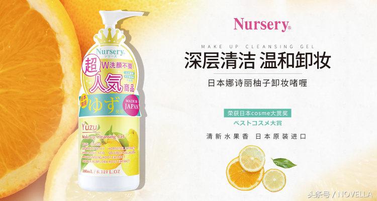 好物推荐爆款2元,好物推荐女装日系