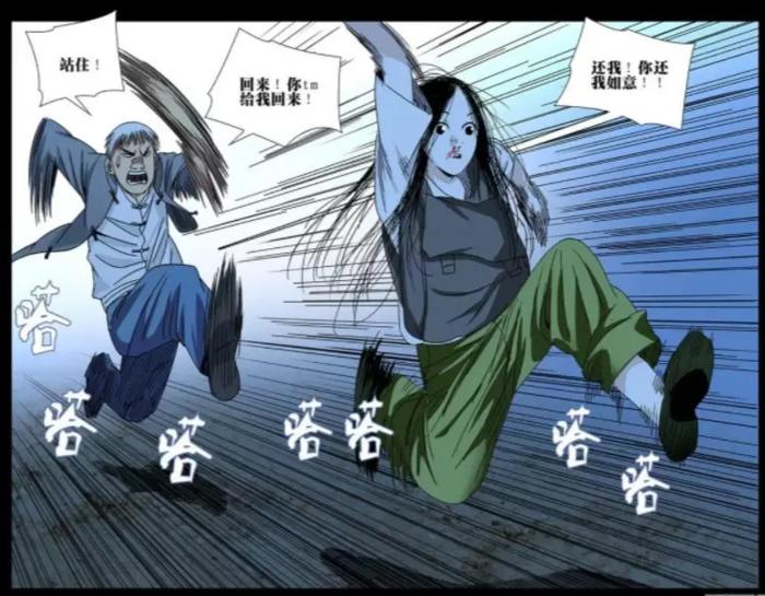 一人之下八大奇术排名,一人之下堪比八奇技的法术有哪些