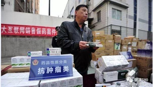 科学识别抗癌药谨防四大陷阱,抗癌药代购合法吗