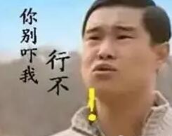 如何对付父母的尬聊,怎么应对长辈的尬聊