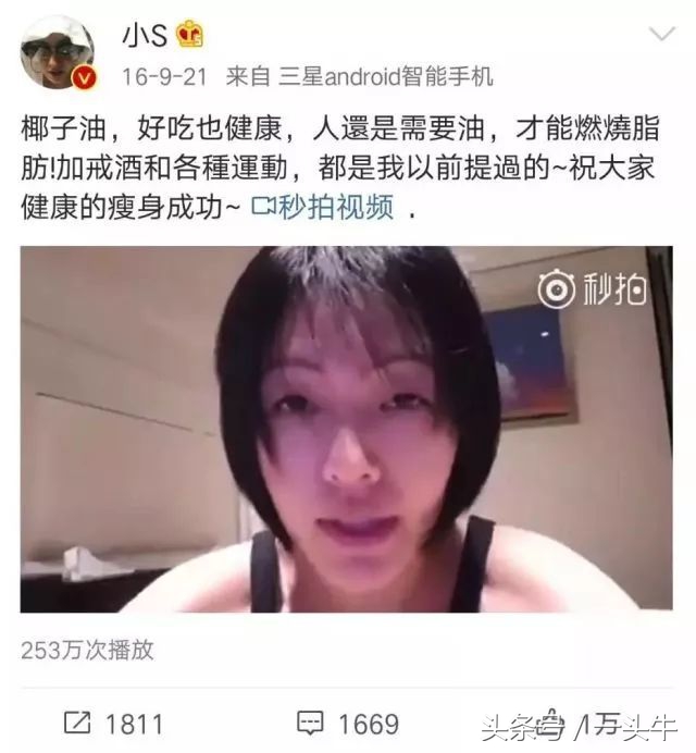 范冰冰在小红书推荐的产品 (范冰冰小红书推荐的凝胶)